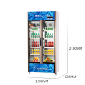 661L Vertical Below Unit Opening Multi-Door Display Refrigerator